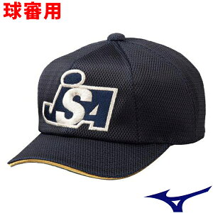 MIZUNO ~Ym \tg{[Rp Xq I[bVE^ (Rp) 12JW9B3614y\tg{[ Xq bVLbv R R ېR JSAzy02P03Dec16zyRCPz