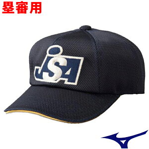 MIZUNO ~Ym \tg{[Rp Xq I[bVE^ (ېRp) 12JW9B3814y\tg{[ Xq bVLbv R R ېR JSAzy02P03Dec16zyRCPz