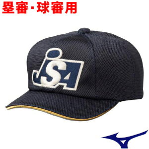 MIZUNO ~Ym \tg{[Rp Xq I[bVE^ (ېRERp) 12JW9B3914y\tg{[ Xq bVLbv R R ېR JSAzy02P03Dec16zyRCPz