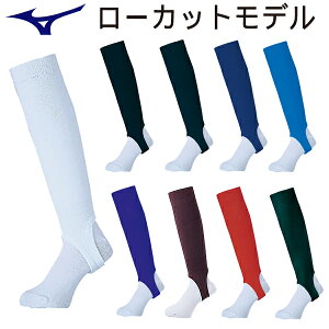 MIZUNO �~�Y�m �싅�E�\�t�g�{�[���p �X�g�b�L���O�i���[�J�b�g���f���j12JXBS13�y�C�� ���Z�� ���w�� ���w�� �{�[�C�Y ���g�����[�O �싅 �\�t�g�{�[�� ���q�싅 ���N�싅 �x�[�X�{�[���z