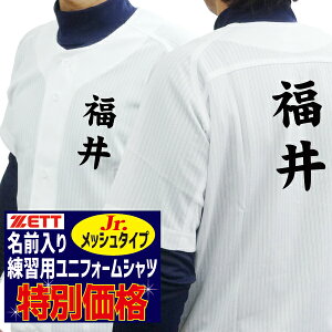 yʃZ[zZETT [bg 싅jtH[ ؃vg WjAp OKpjtH[VcEtI[vVc (bV) IׂvgEw BU2281MS-SPy싅 \t