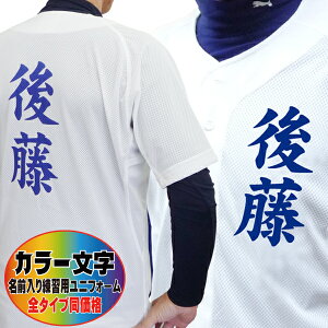 MIZUNO ~Ym 싅jtH[ ؃vg J[ OKpjtH[Vc S^Cv (l) 12JC2F-12JC8F-Cy싅 \tg{[ jtH[ K l[ O N