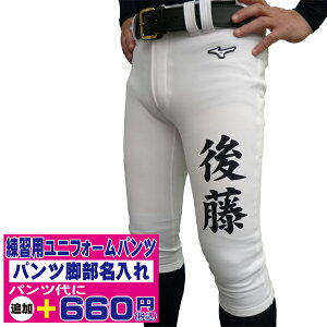 싅E\tg{[ KpjtH[pc O (rEЂ)E؃vg (pcʔ) P-Name02yZ w w {[CY g[O 싅 \tg{[ q싅 N