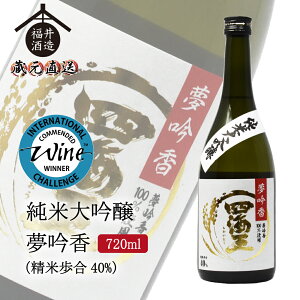 lC { đ ፁ40% 720ml Mtg 蕨 ɍœK  