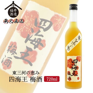 lC O͂̌b wlC ~xij 500ml Mtg 蕨 ɍœK  
