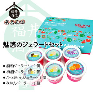 ΕMtg f̃WF[gZbg (Ⓚ) Mtg 蕨 ɍœK