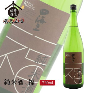 lC { Ď  720ml Mtg 蕨 ɍœK  