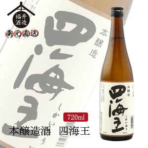 lC { { lC 720ml Mtg 蕨 ɍœK  