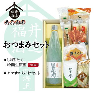 lC ܂݃Zbg Mtg 蕨 ɍœK  