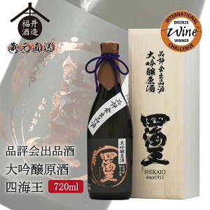  { lC i]oi  wlCx 720ml Mtg 蕨 ɍœK 