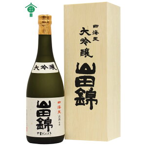 lC {  Rc 720ml Mtg 蕨 ɍœK  