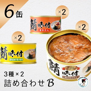 I lߍ킹Zbg BZbg ʋl  Mtg  To ƈ ܂ mEF[Y ʋl