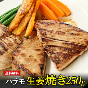 生 マグロ レトルト 惣菜の人気商品 通販 価格比較 価格 Com