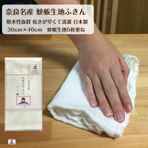 ␶n ӂ 1 n5킹 40x30cm  ӂ Lb`^I ᒠ z { 䂤pPbg  Lb`pi 䏊pi z Hӂ ӂ Lb`NX ᒠn 