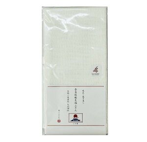 ␶nӂ 唻 n2d 58cm ӂ  1 ӂ {