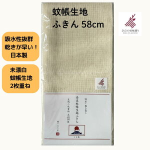 ӂ ᒠn Ȃ 58cmޗǌY Y {ᒠn2d˖D  \ӂ