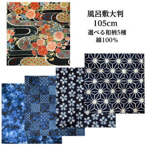 C~ 100 a ӂ낵 C~ 啗C~ 唻 tVL GRobO 唻C~ 唻 obO  j c