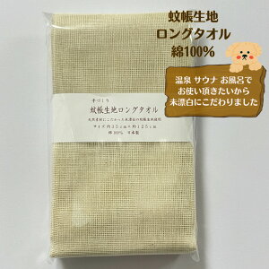 ᒠn ^I 100 {35cm×125cm n4d˖Ỷᒠn  n