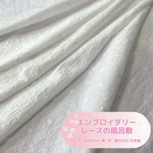 GuC_[C~ 100cm ItzCg 100 nhbV[H {