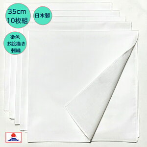 nJ` n { 35cm10g LubN 100% Fp hJp  n |Pbg`[t