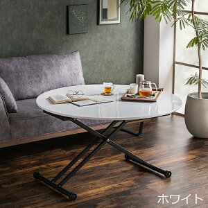 昇降テーブル 120 コンパクト」の人気商品一覧・価格比較 - 価格.com