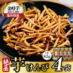 �y���������z ������� ������ 82g×4�� �u���[��ł񂽂��ށv ���Y �����s�g�p ��q���Y�T�g�E�L�r �� �� �g�� �ґ� �X�C�[�c ���َq �M�t�g ���䌧�Y �K�i�O �������p �T�X�e�i�u�� ��y�Y 