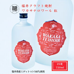 JTe[g u 䌧Y~fBg}g100gp 720ml 1{ Ntgg}gĒ