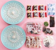 ふぐ刺し ふぐ鍋 セット 4〜5人前「あす楽」【冷凍】本場関門海峡とらふぐ料理専門店ふく一フグ 河豚 ふ…