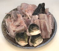 とらふぐ アラ3匹分 本場関門産1〜1.2kg 6~8人前【冷凍】※-60度急速真空冷凍本場関門海峡とらふぐ料理専…