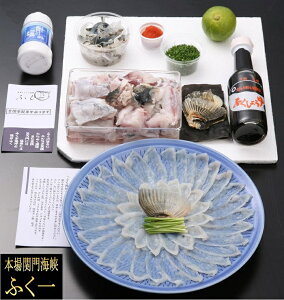 ふぐ 刺身の人気商品 通販 価格比較 価格 Com