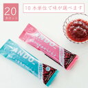 【 デイリーランキング1位獲得】福壽堂秀信 ANDO _ アンドゥー 20本セット | さらっと飲めるジェル状ようかん 無塩有…