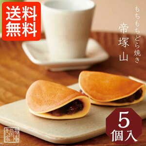 y fC[LO1ʊlz ǂĂuˎR(5)v 擰GM@aَq ǂĂ ǂ₫ Q  l Mtg yY XC[c   