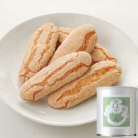 福壽堂秀信 公式 丸缶せんべい 南地ぼうろ 1缶入 | ぼうろ せんべい 個包装 和菓子 和スイーツ 大阪土産 ギフト お取り寄せ 誕生日祝い 御祝 内祝