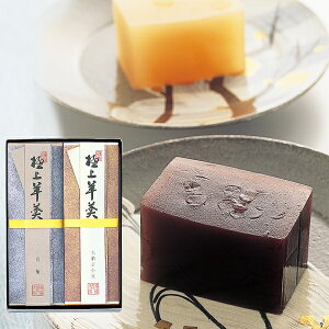 擰GM  ɏr [ ~ 2 | 悤 ƐQ Og[Q SQ aO~ ̎q aَq aXC[c yY Mtg  aj j j