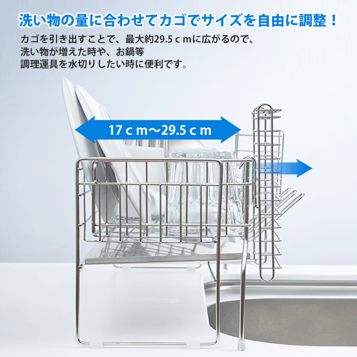 楽天市場】☆正規品☆FUKUKAWA 水切りカゴ ハイタイプ 水切り