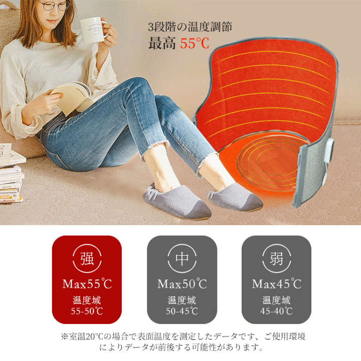 美品　パナソニック製　 学習用デスクヒーター DR2454-T ブラウン 低 価格生活家電・空調 - 美品 パナソニック製 学習用デスク