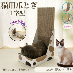 y10{|CgzXm[V[L Xm[V[ L^ ܂Ƃ Lp LbgXNb` L^XNb`[ i{[ 4w v  芴 ϋv  p ƋLYh~ XgX