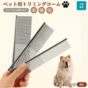 �y5�{�|�C���g�z�`���E�`���E���� �`���E�`���E �y�b�g�p�i �u���V �R�[�� ���p �L�p �O���[�~���O�p �g���~���O�p ���� �u���b�V���O ������� �����ю�� �ыʎ�� �m�~��� �}�b�T�[�W 