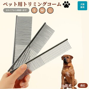 �y5�{�|�C���g�z�y������ �y�� �y�b�g�p�i �u���V �R�[�� ���p �L�p �O���[�~���O�p �g���~���O�p ���� �u���b�V���O ������� �����ю�� �ыʎ�� �m�~��� �}�b�T�[�W ���N�ێ� ���L���p 