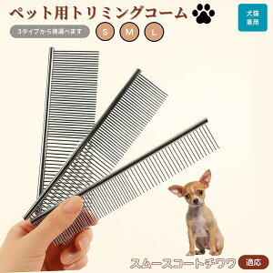 y10{|CgzX[XR[g` X` ybgpi uV R[ p Lp O[~Op g~Op  ubVO  ю ыʎ m~ }bT[