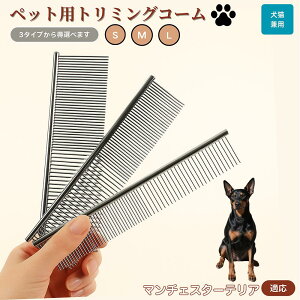 �y5�{�|�C���g�z�}���`�F�X�^�[�e���A�� �}���`�F �y�b�g�p�i �u���V �R�[�� ���p �L�p �O���[�~���O�p �g���~���O�p ���� �u���b�V���O ������� �����ю�� �ыʎ�� �m�~��� �}�b�T�[�W