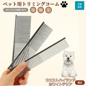 y10{|CgzEGXgnChzCgeA ybgpi uV R[ p Lp O[~Op g~Op  ubVO  ю ыʎ m~ }bT