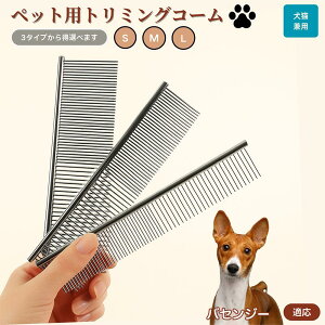 �y5�{�|�C���g�z�o�Z���W�[���� �o�Z���W�[ �y�b�g�p�i �u���V �R�[�� ���p �L�p �O���[�~���O�p �g���~���O�p ���� �u���b�V���O ������� �����ю�� �ыʎ�� �m�~��� �}�b�T�[�W ���N