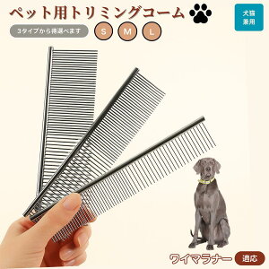 �y5�{�|�C���g�z���C�}���i�[���� ���C�} �y�b�g�p�i �u���V �R�[�� ���p �L�p �O���[�~���O�p �g���~���O�p ���� �u���b�V���O ������� �����ю�� �ыʎ�� �m�~��� �}�b�T�[�W ���N��