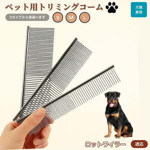 �y5�{�|�C���g�z���b�g���C���[�� ���b�g �y�b�g�p�i �u���V �R�[�� ���p �L�p �O���[�~���O�p �g���~���O�p ���� �u���b�V���O ������� �����ю�� �ыʎ�� �m�~��� �}�b�T�[�W ���N��