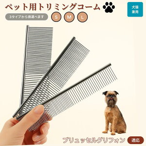 ubZOtH ubZ ybgpi uV R[ p Lp O[~Op g~Op  ubVO  ю ыʎ m~ }bT[W Nێ