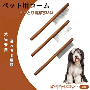 y5{|CgzrAfbhR[ rAfbh R[ uV ybgR[ O[~O g~O pR[ LpR[ XeXR[ Lp ыʎ я m~