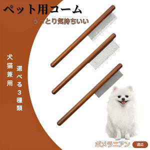 �y5�{�|�C���g�z�|�����j�A���� �|�� �R�[�� �u���V �y�b�g�R�[�� �O���[�~���O���� �g���~���O ���p�R�[�� �L�p�R�[�� �X�e�����X���R�[�� ���L���p �ыʎ�� �����я��� �m�~��� ���� �Z