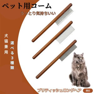 y5{|CgzueBbVOwAL u R[ uV ybgR[ O[~O g~O pR[ LpR[ XeXR[ Lp ыʎ я