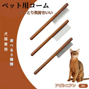 �y5�{�|�C���g�z�A�r�V�j�A���L �A�r �R�[�� �u���V �y�b�g�R�[�� �O���[�~���O���� �g���~���O ���p�R�[�� �L�p�R�[�� �X�e�����X���R�[�� ���L���p �ыʎ�� �����я��� �m�~��� ���� �Z